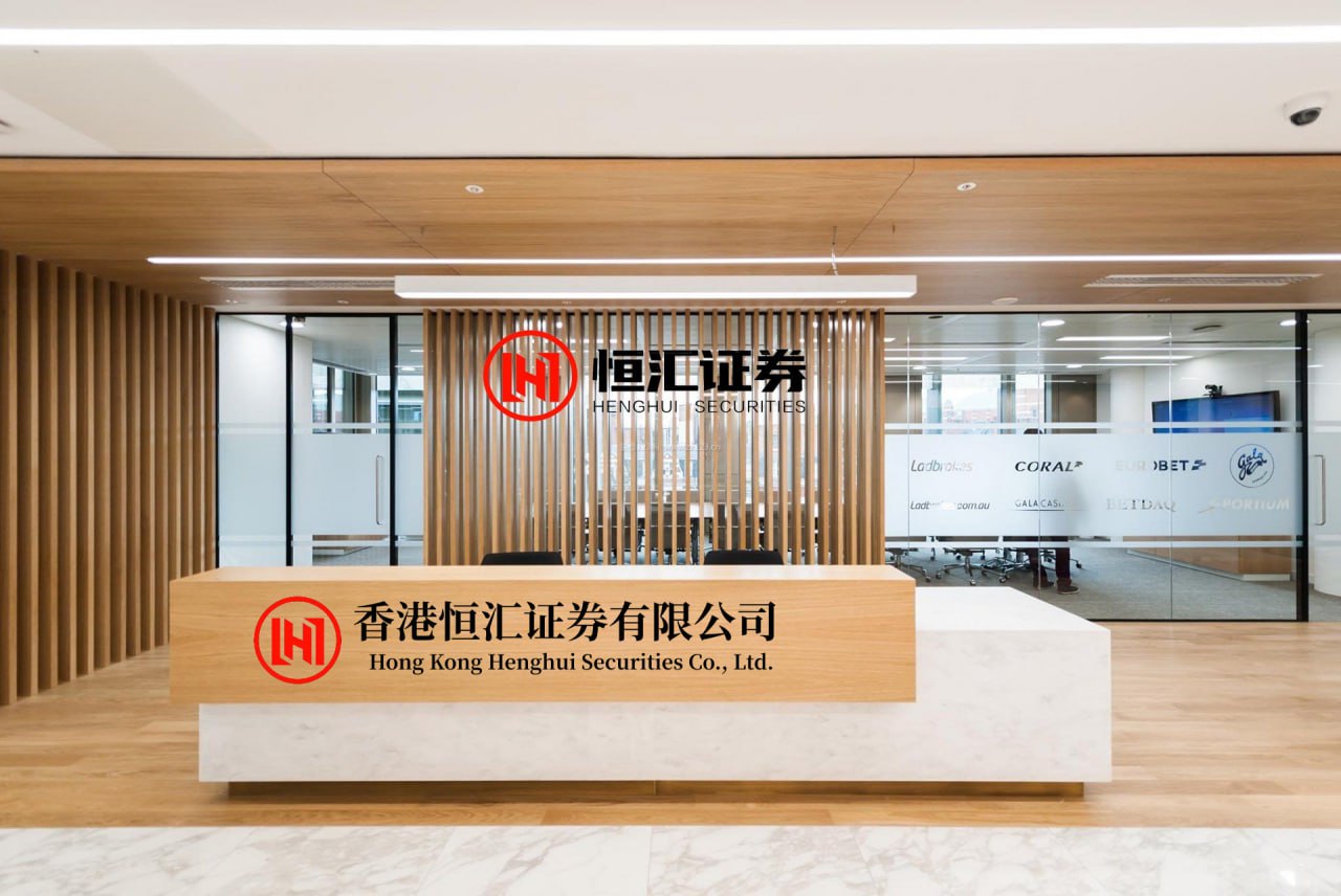 大唐资本 电子科技大学中山学院成人高考招生专业有哪些